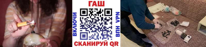 Наркошоп купить Гашиш Cocaine МЕФ МАРИХУАНА Нолинск