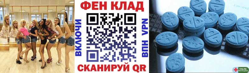 Амфетамин Premium  Купить где  Нолинск 
