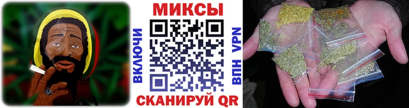 Купить где  Нолинск  БУТИРАТ вода 