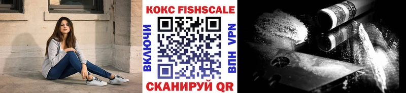 Купить где  Нолинск  COCAIN Боливия 