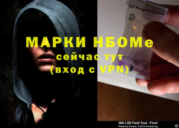 соль курить ск Козельск