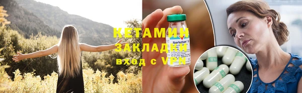 соль курить ск Козельск