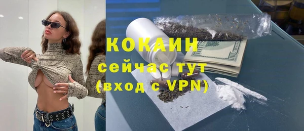 каннабис Козловка