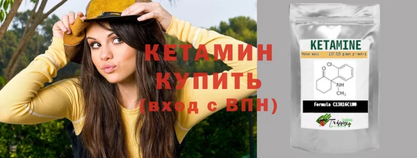 соль курить ск Козельск