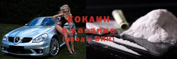 каннабис Козловка