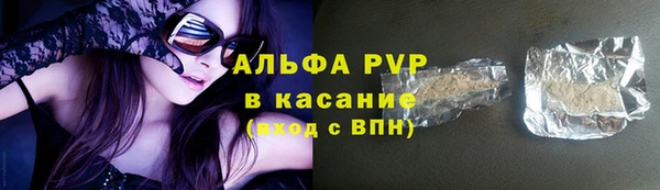 соль курить ск Козельск