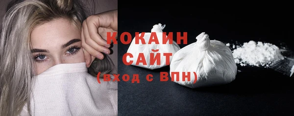 каннабис Козловка