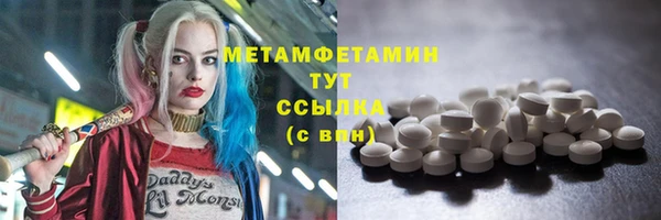 соль курить ск Козельск