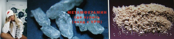 каннабис Козловка