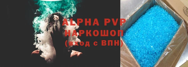 каннабис Козловка