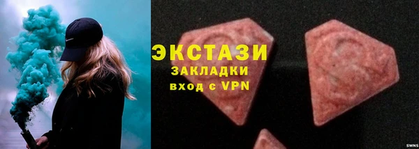 каннабис Козловка