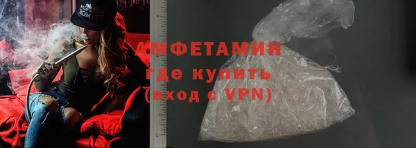 каннабис Козловка