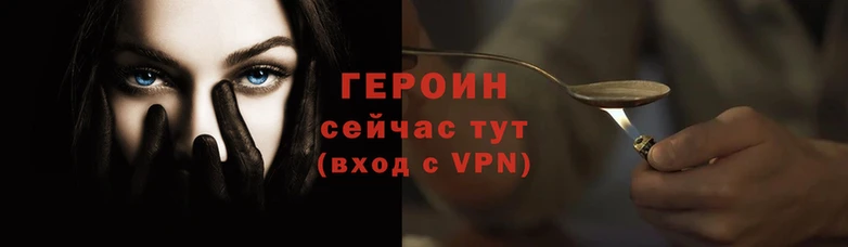 каннабис Козловка