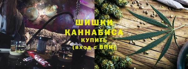 соль курить ск Козельск