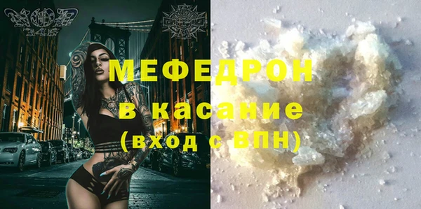соль курить ск Козельск