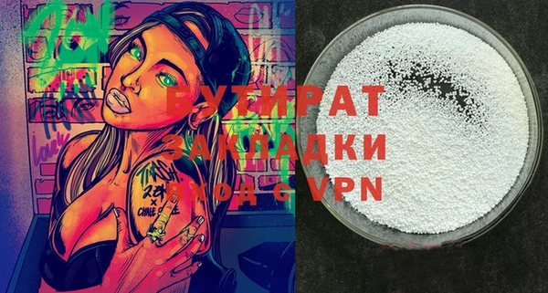 каннабис Козловка