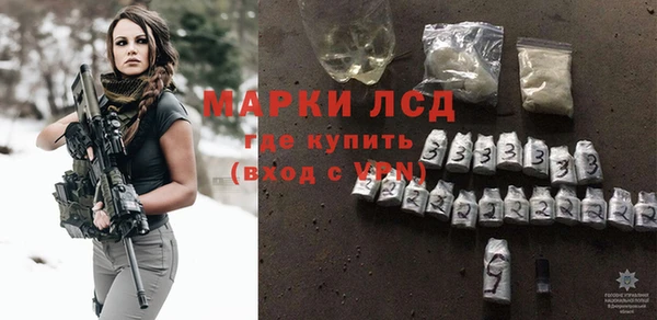 каннабис Козловка