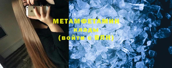 соль курить ск Козельск