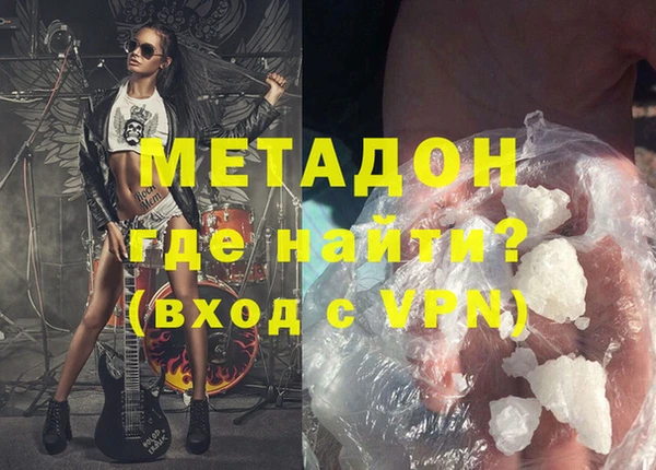 каннабис Козловка