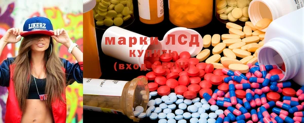 мефедрон VHQ Кодинск