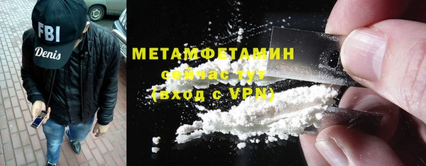 каннабис Козловка