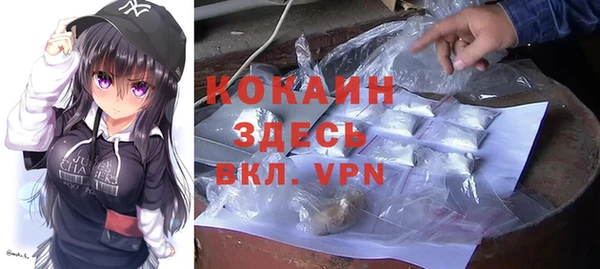 каннабис Козловка