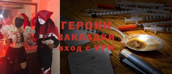 каннабис Козловка