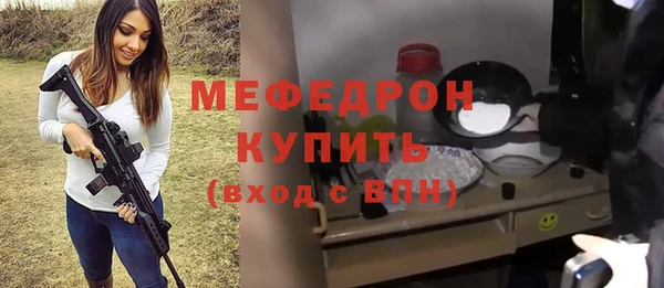 соль курить ск Козельск