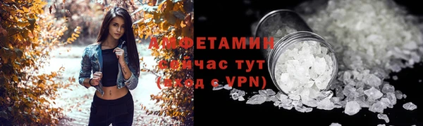 соль курить ск Козельск