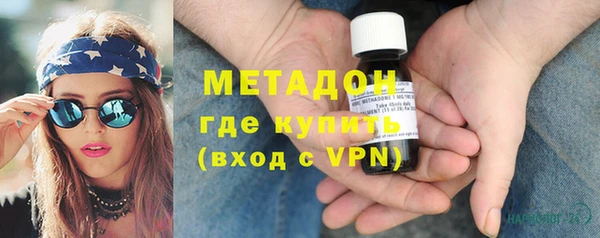 каннабис Козловка