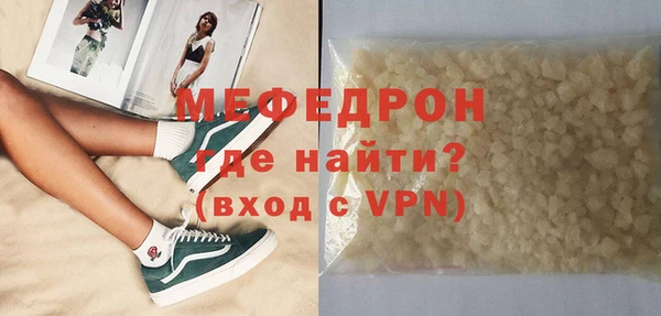 соль курить ск Козельск