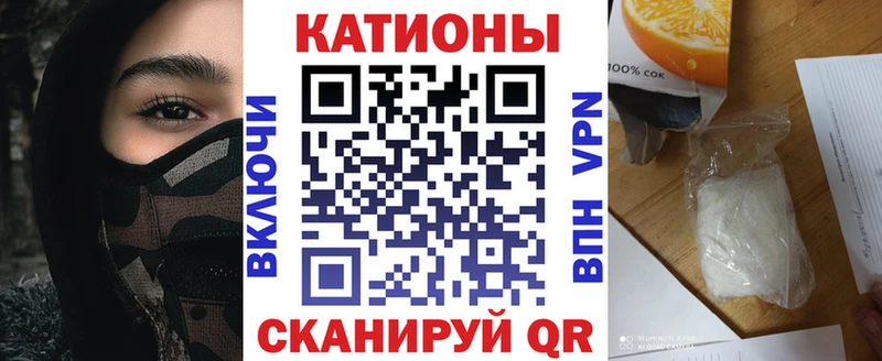 Меф mephedrone  Купить где  Нолинск 